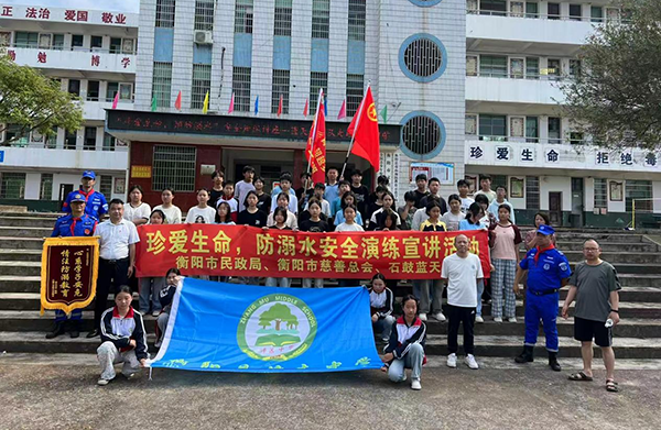 衡阳县樟木乡：情注防溺教育，心系学子安危