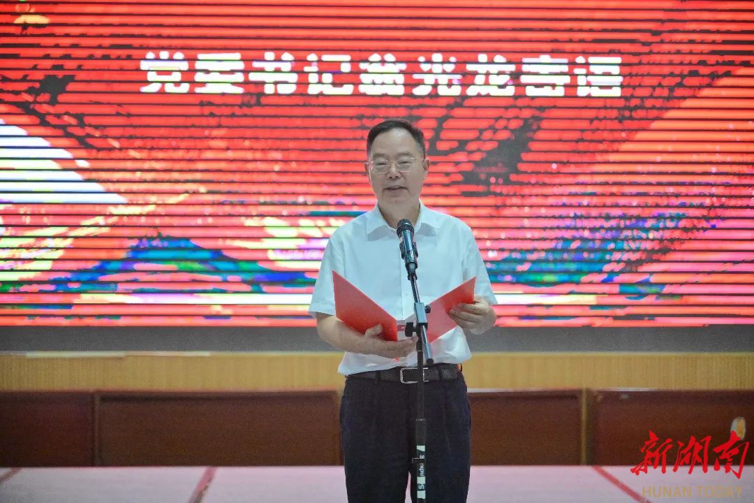 哪句打动了你？快看湖南高中对高三学子的临别赠言