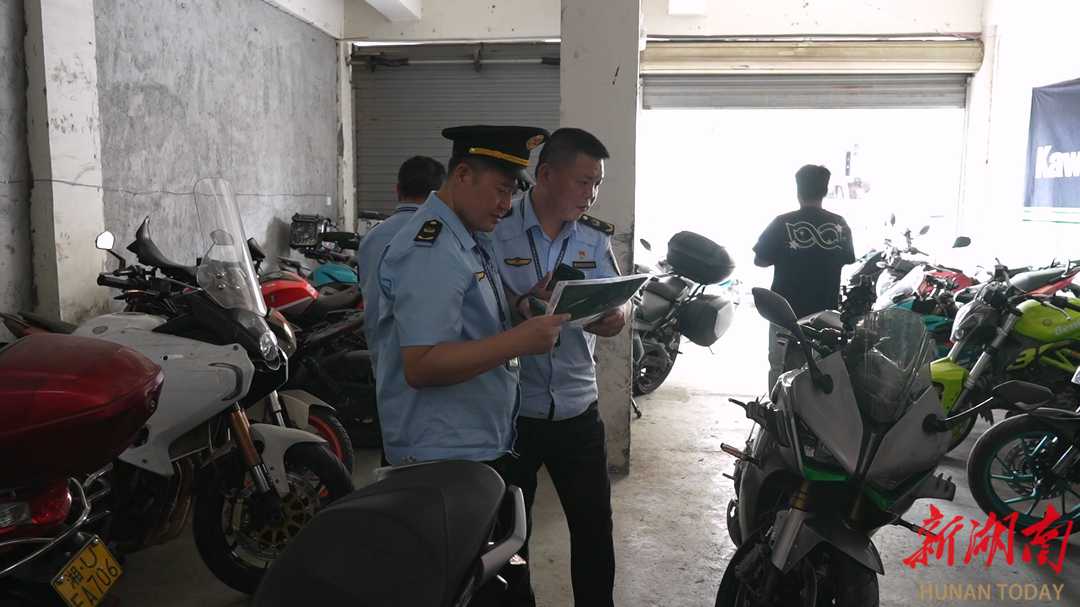 【道路交通安全综合整治行动进行时】多部门联合规范摩托车电动车市场秩序