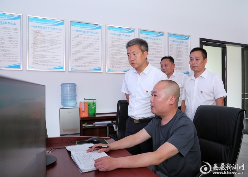 曾超群：按照“五个到位”要求抓实问题整改 推动学习教育走深走实