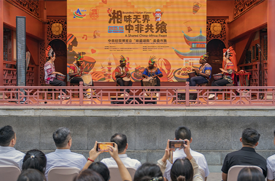 CAETE 'Taste of Hunan' Food Bazaar Opens at Changsha Fire God Palace