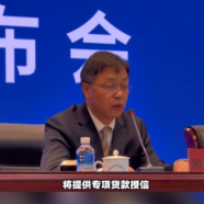 顶尖人才团队最高支持1亿元！湖南这项赛事放大招