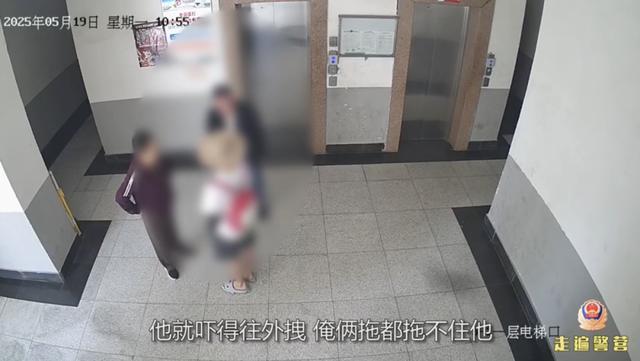 观点丨山东奶奶智斗骗子展现全民反诈的力量