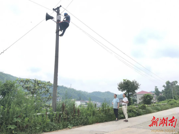 中国广电双峰公司筑牢防汛信息传输安全屏障