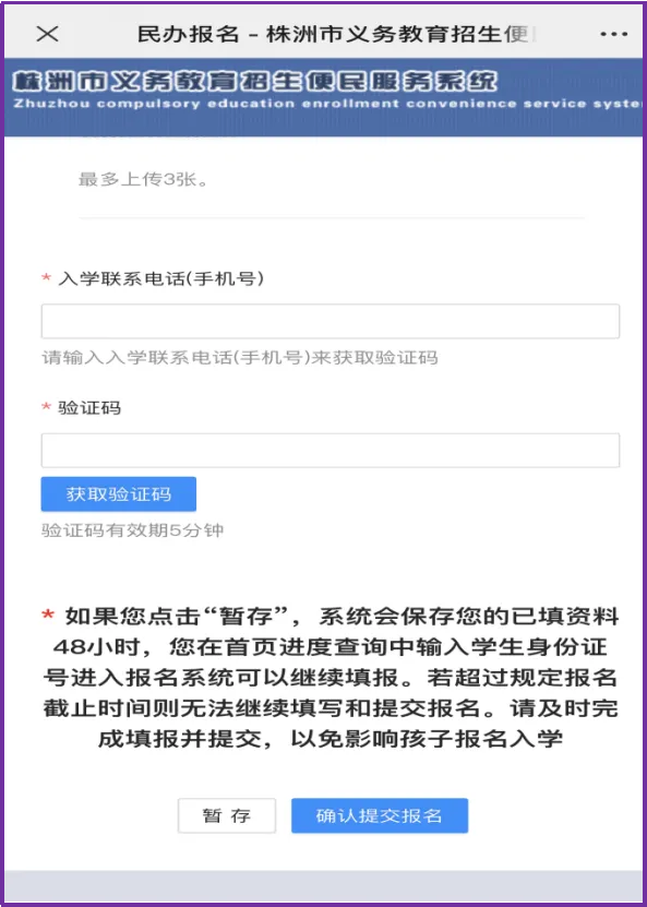 图片13.png