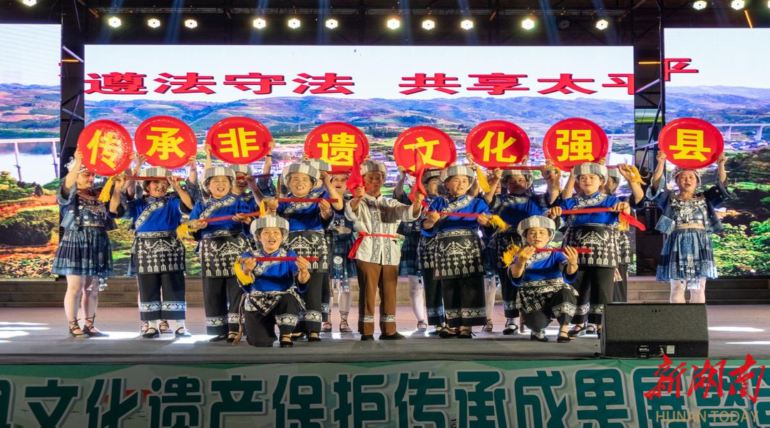 璀璨非遗映沅水 文化薪火永相传—2025年“文化和自然遗产日”泸溪县文化遗产保护传承成果展盛大开幕