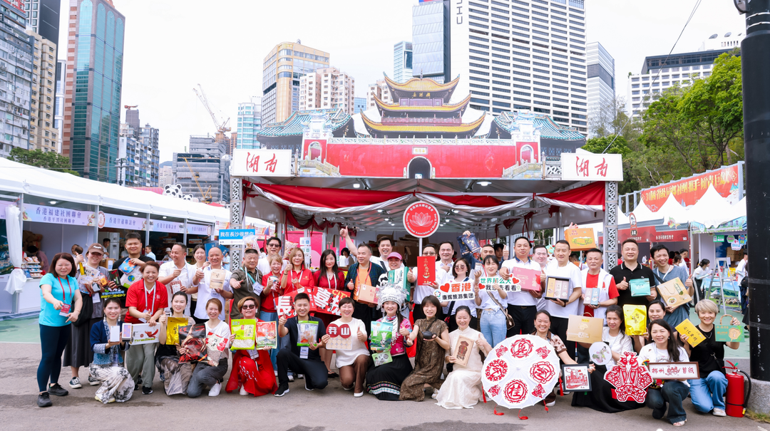 “城步味道”香飘香江，“红薯妹”成功打开市场新渠道