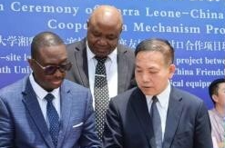 China-Sierra Leone Paired Hospital Cooperation Project Launched