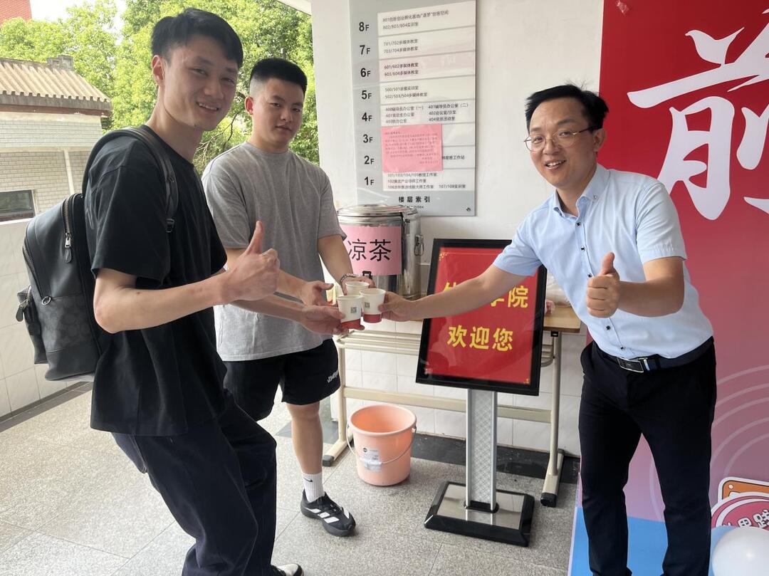 情系外语 梦启远方：长沙民政职院外语学院举行2025届毕业生返校系列活动