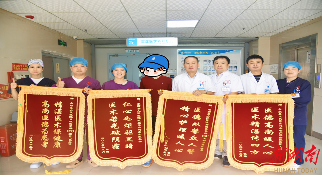 创造“心”奇迹：左主干急性闭塞患者成功获救