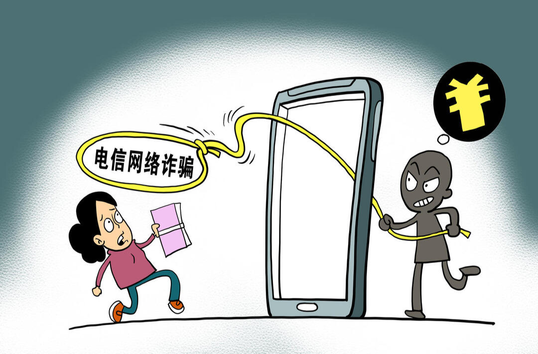 借“618”电诈出新变种，多人中招！公安部刑侦局提示