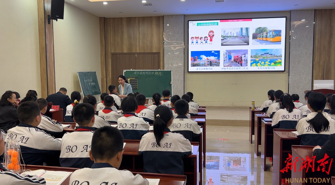 厚植德育沃土 培育时代新人——东安县推进德育工作建设侧记