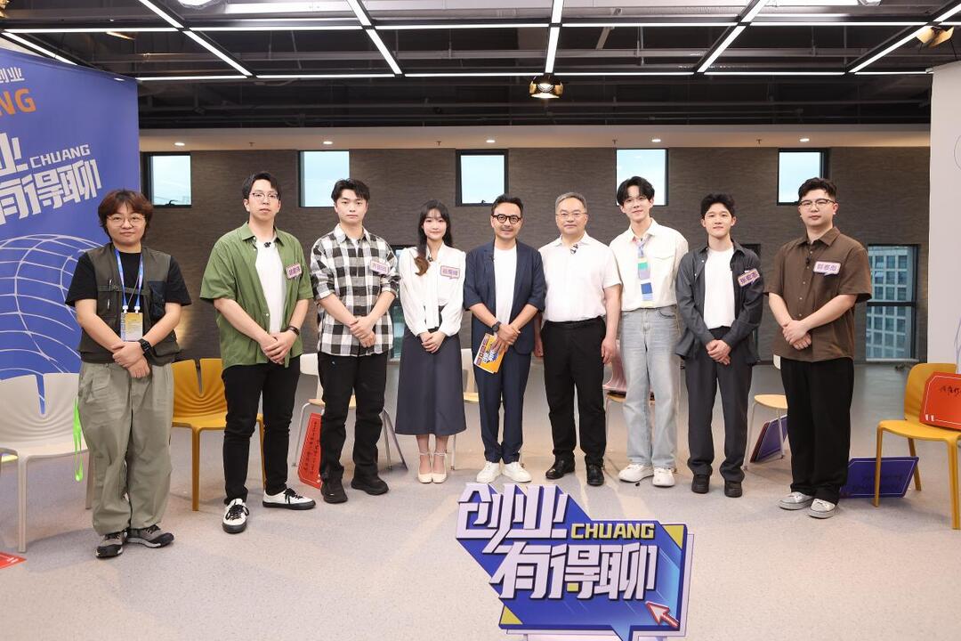 湖南汽车工程职业大学创业学子张宏志亮相芒果TV《创业有得聊》​