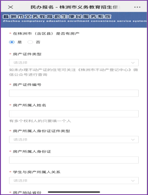 图片7.png