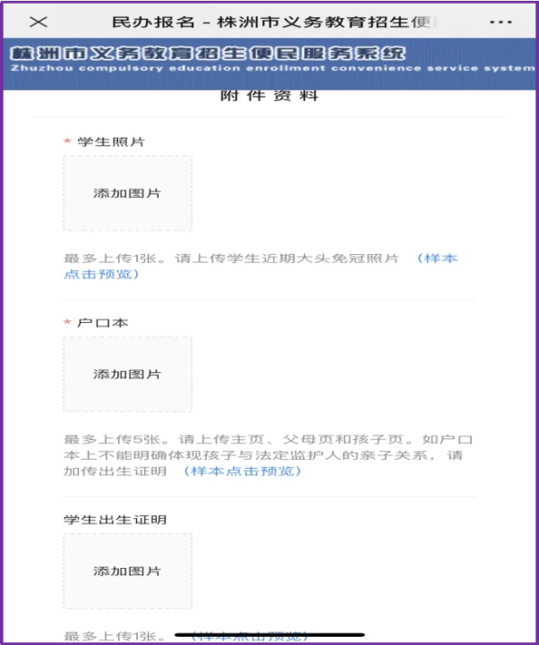 图片11.png
