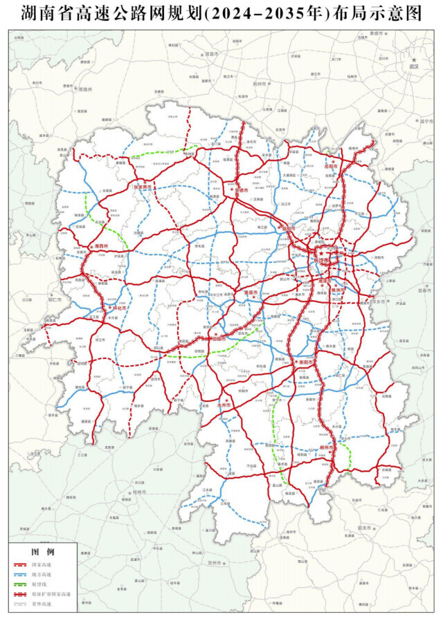 未来湖南高速公路有什么变化？湖南省2024-2035年高速公路网规划公布