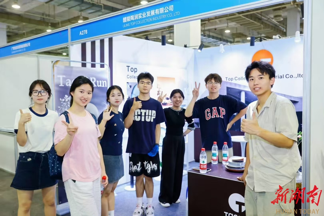 湘大学子获全国高校商业精英挑战赛一等奖