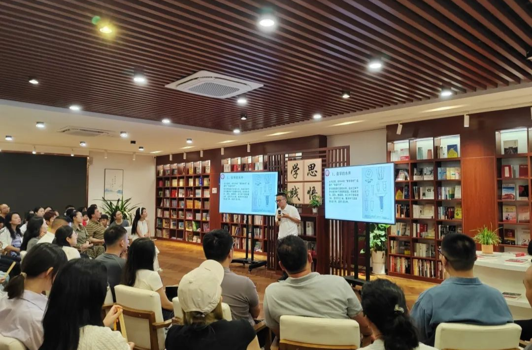 “苏仙岭下读好书”第27期学习分享活动：传承红色基因 弘扬传统文化