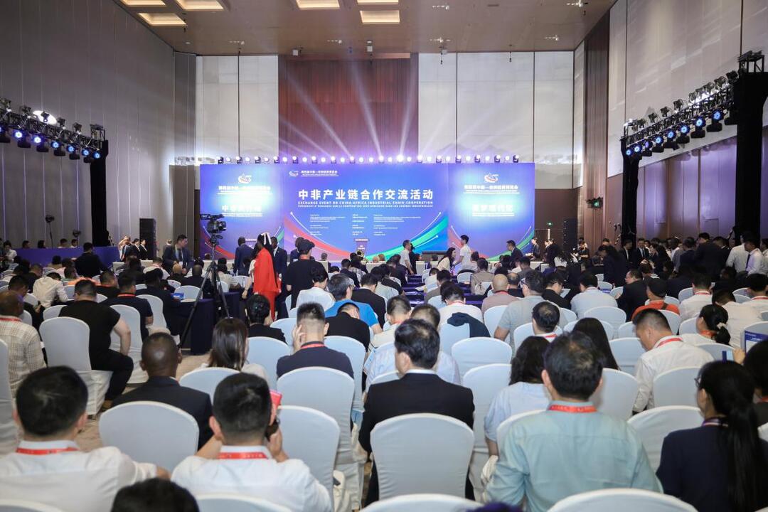 中国银行与中国进出口银行联合发布《服务“走出去”企业高质量发展产品和服务方案》