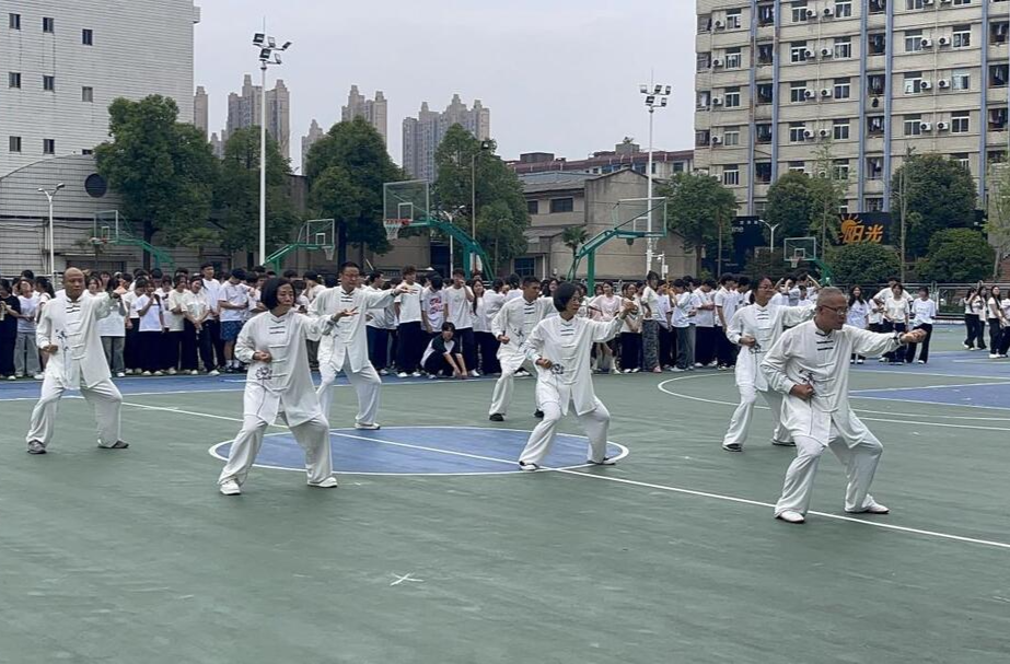 弘扬传统文化 展现师生风采——湖南信息职院举办太极拳比赛