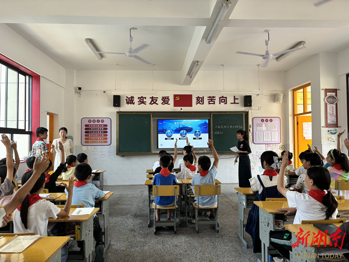 石门三圣乡完小：跨校共研探索智慧教育新路径