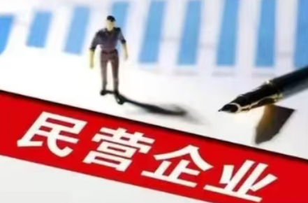 三湘时评丨越实干，越有信心和底气