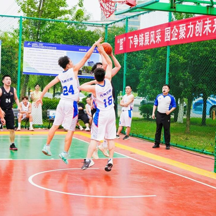 望城经开区铜官片区第二届“园BA”启幕