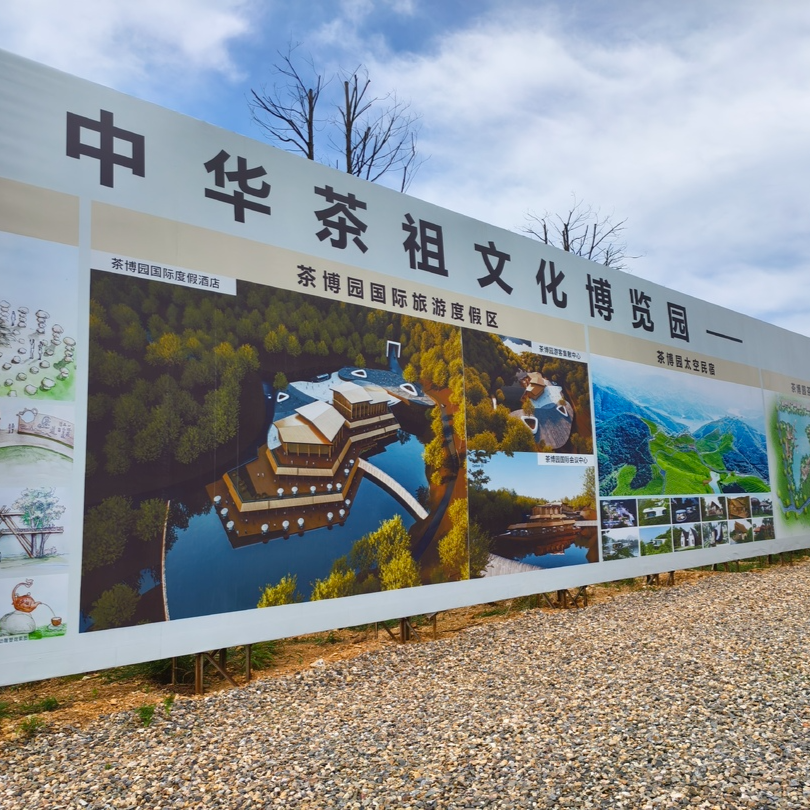 喜讯两则！万樟集团两度跻身国家榜单