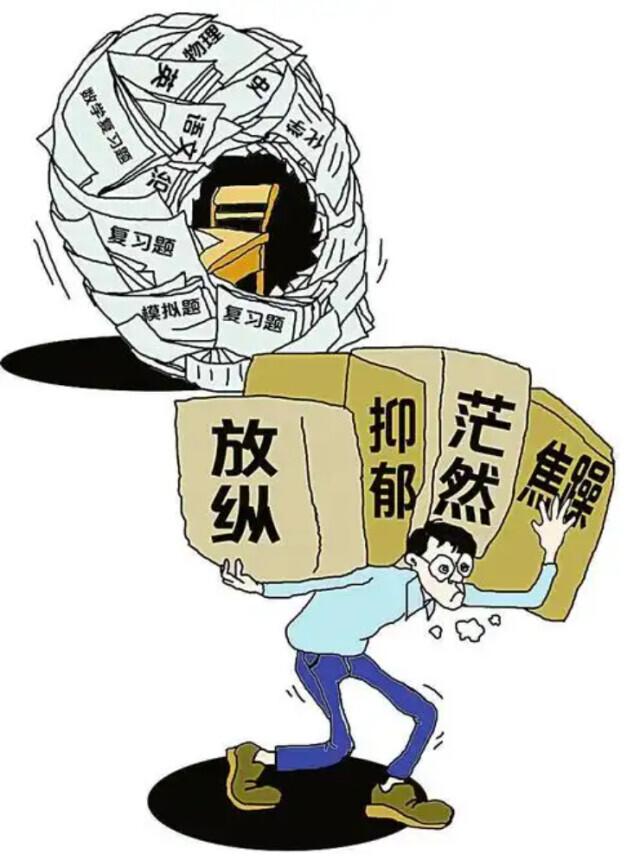 高考后心理问题别忽视，收下这份“后高考”心理保健指南