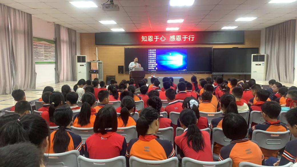 衡阳市珠晖区实验小学感恩教育点亮童心成长之路