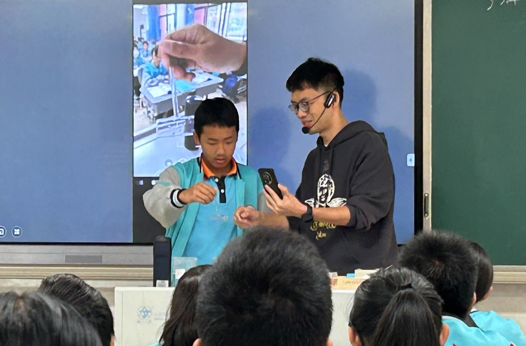 跨越山海的牵手——长沙市教育帮扶湘西州纪实@湖南日报版面头条