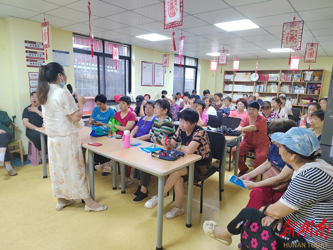 长沙豹子岭社区：守住钱袋子，筑牢防诈安全网