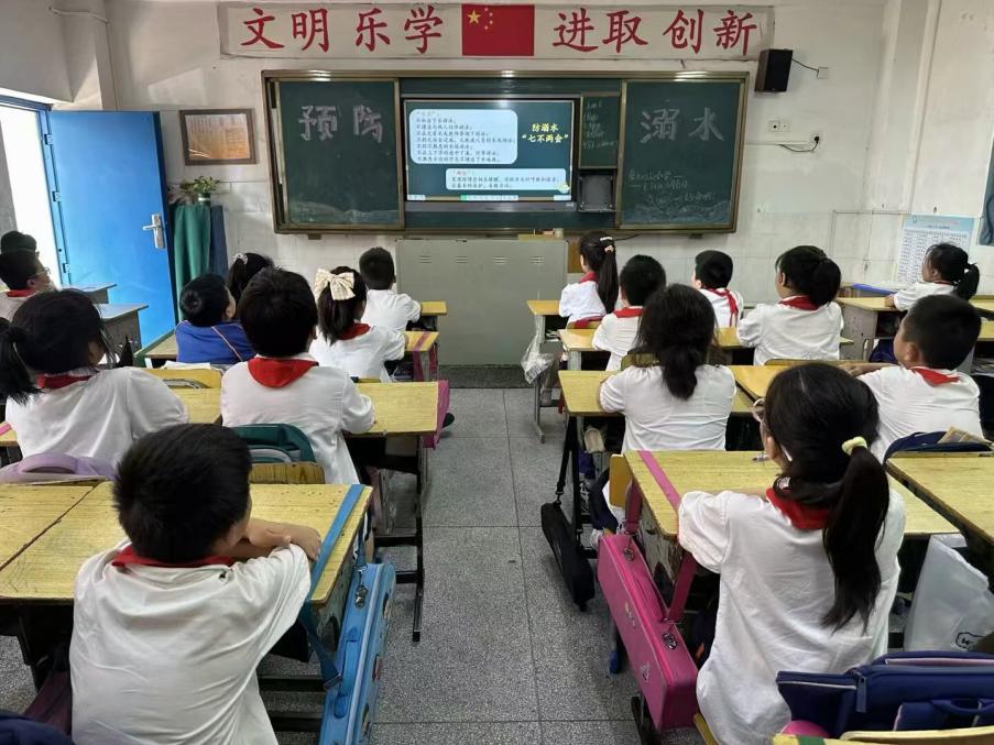 株洲市芦淞区栗树山小学：多举措筑牢师生安全防线