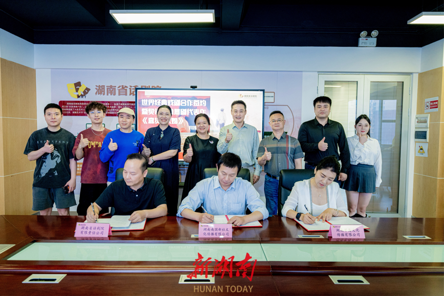 契诃夫《蠢货・求婚》开排，湖南话剧院联合民企打造经典话剧小剧场演艺IP
