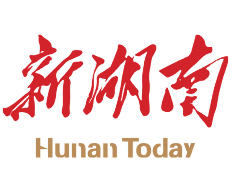 探秘杨梅之乡，共话黄精产业新未来