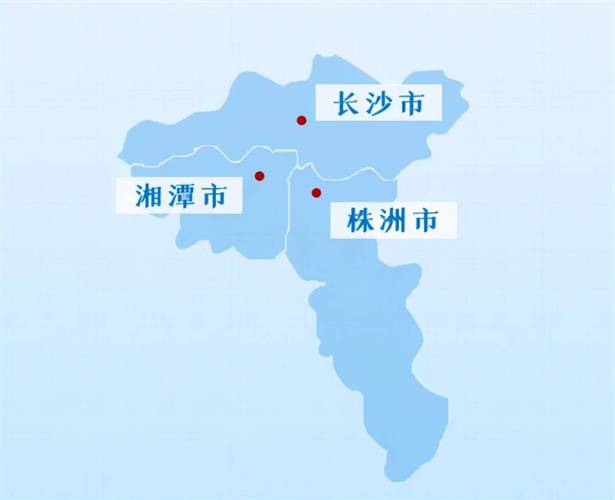 理论·新域丨建立健全长株潭都市圈一体化发展体制机制
