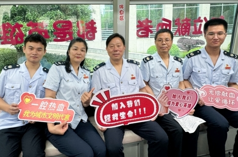 株洲市税务局开展无偿献血活动
