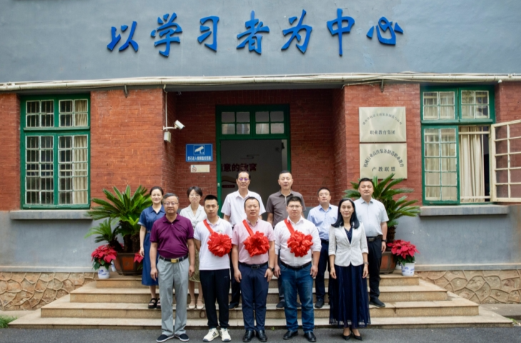 党建引领担使命 接续奋斗启新程——湖南铁道职院省派乡村振兴第三轮驻村工作队正式入驻炎陵县鑫山村