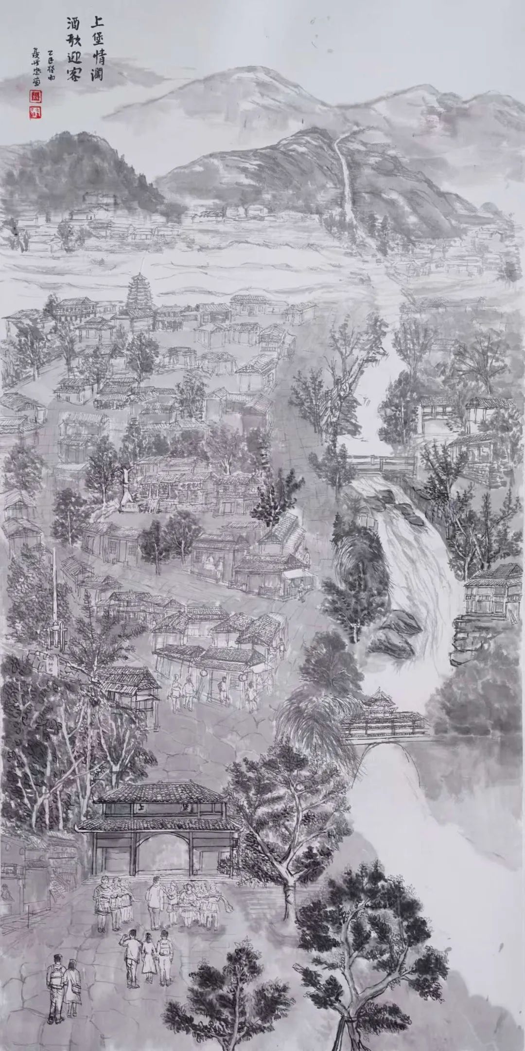 图片