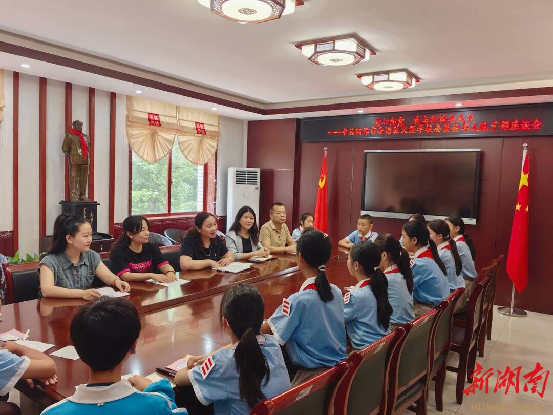 湘潭市岳塘区火炬学校：童心向党 我与祖国共成长