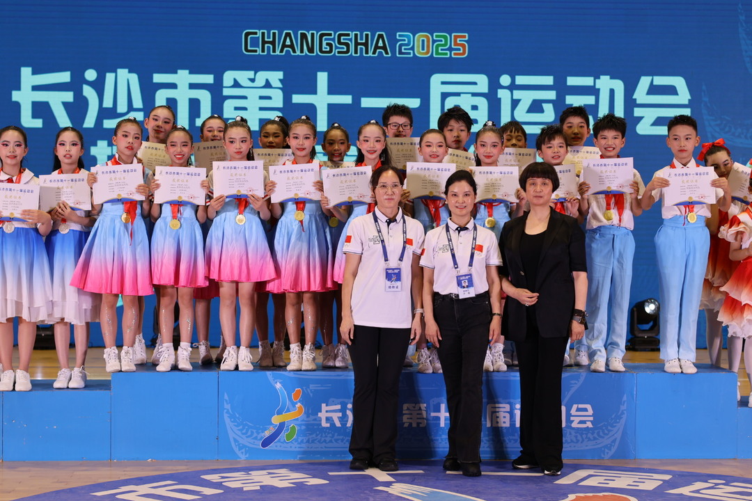 湖南第五届体育云动会｜体教融合·校长说2：少年舞动奇迹 长沙砂子塘新世界小学体教融合赋能“新”少年全面发展