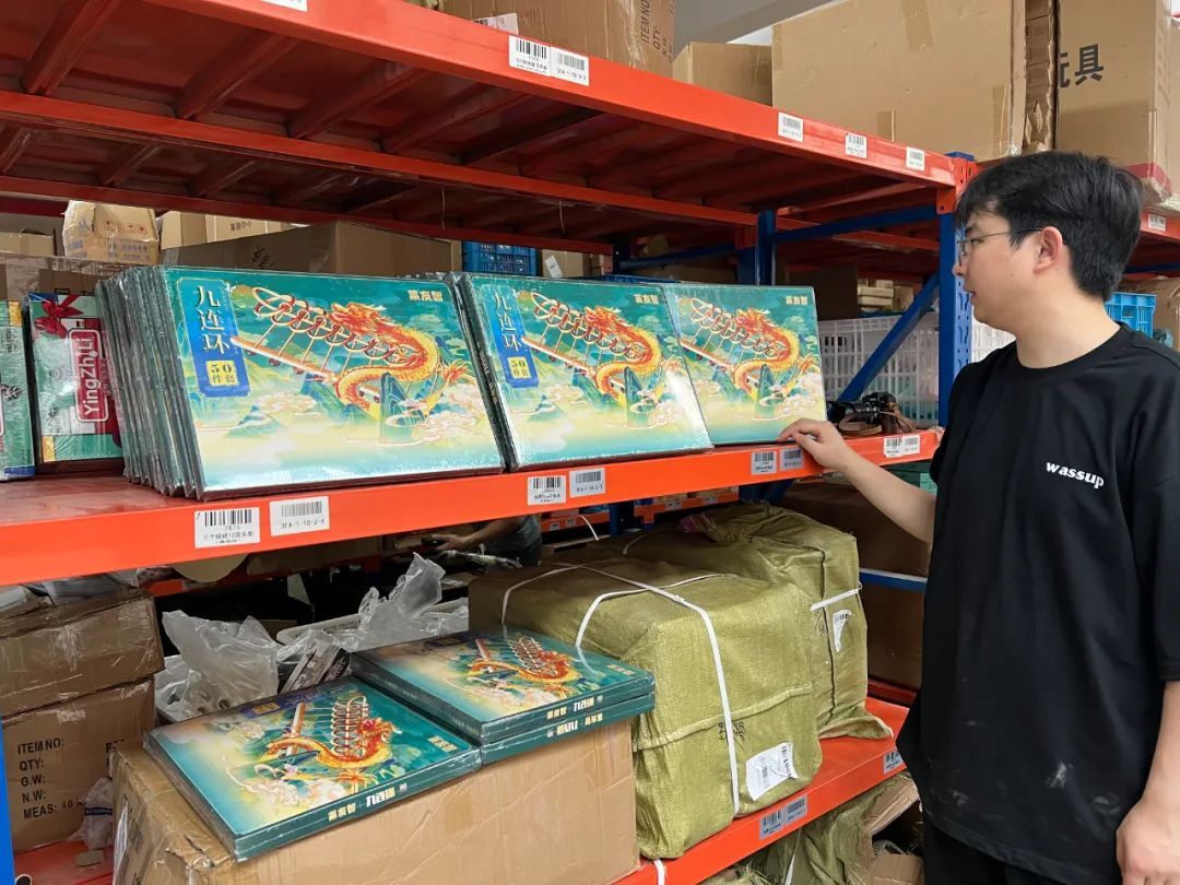文萃新知｜适老玩具催生新产业链