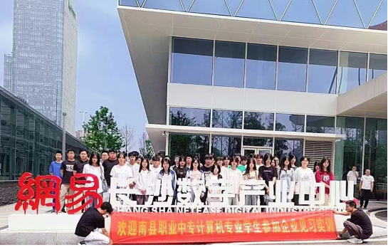 赋能未来！南县职专学子赴湖南视瀚开展技能实训