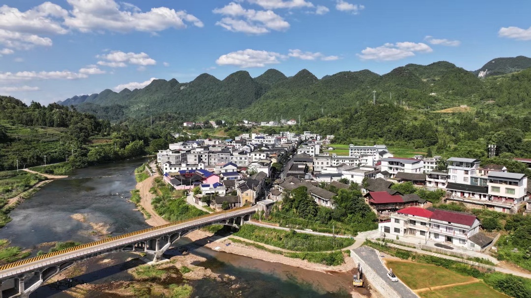 美文欣赏丨绿岭清江苗寨兴