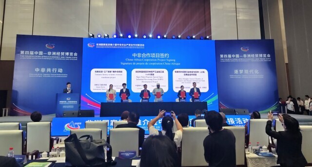 新品种 新技术 新装备 中非农业合作注入新动能