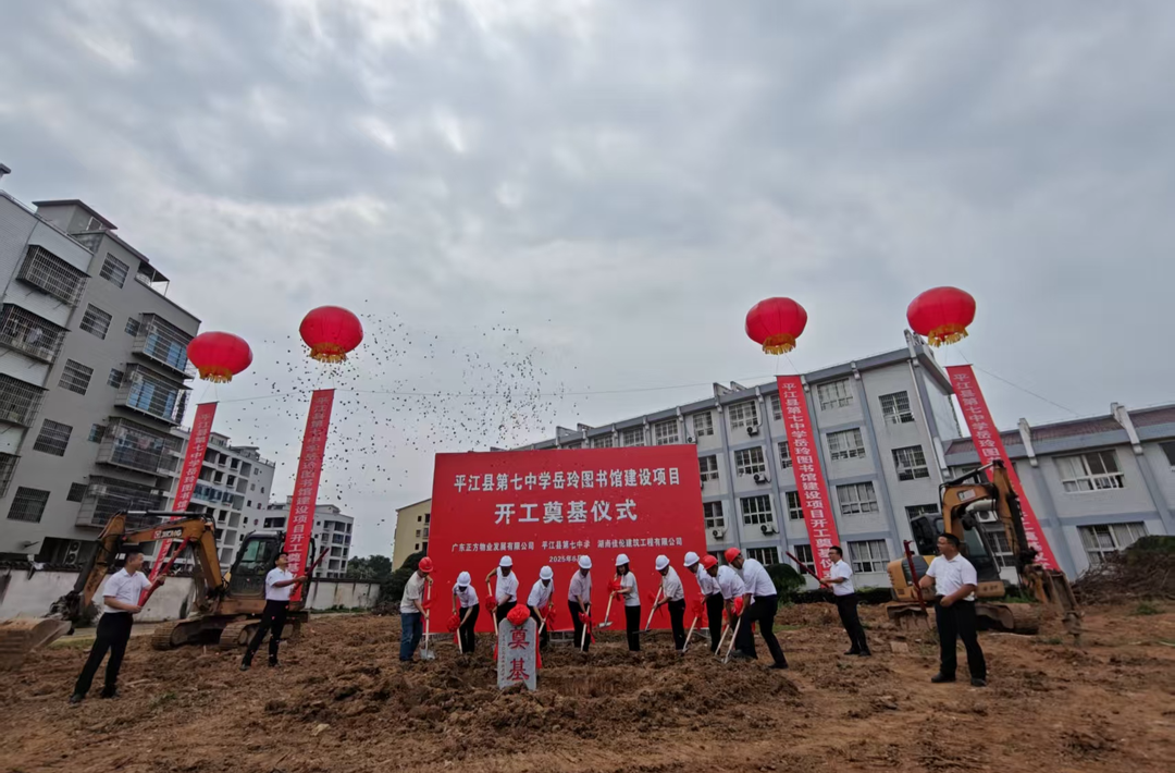 母爱孕育的图书馆@湖南日报