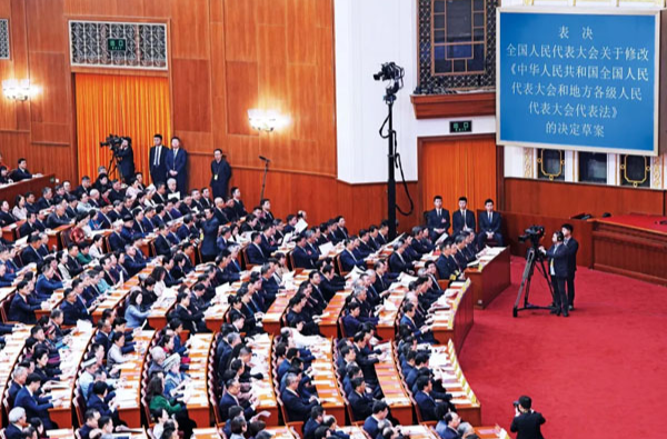 堅持改革和法治相統(tǒng)一在法治軌道上全面深化改革、推進(jìn)中國式現(xiàn)代化