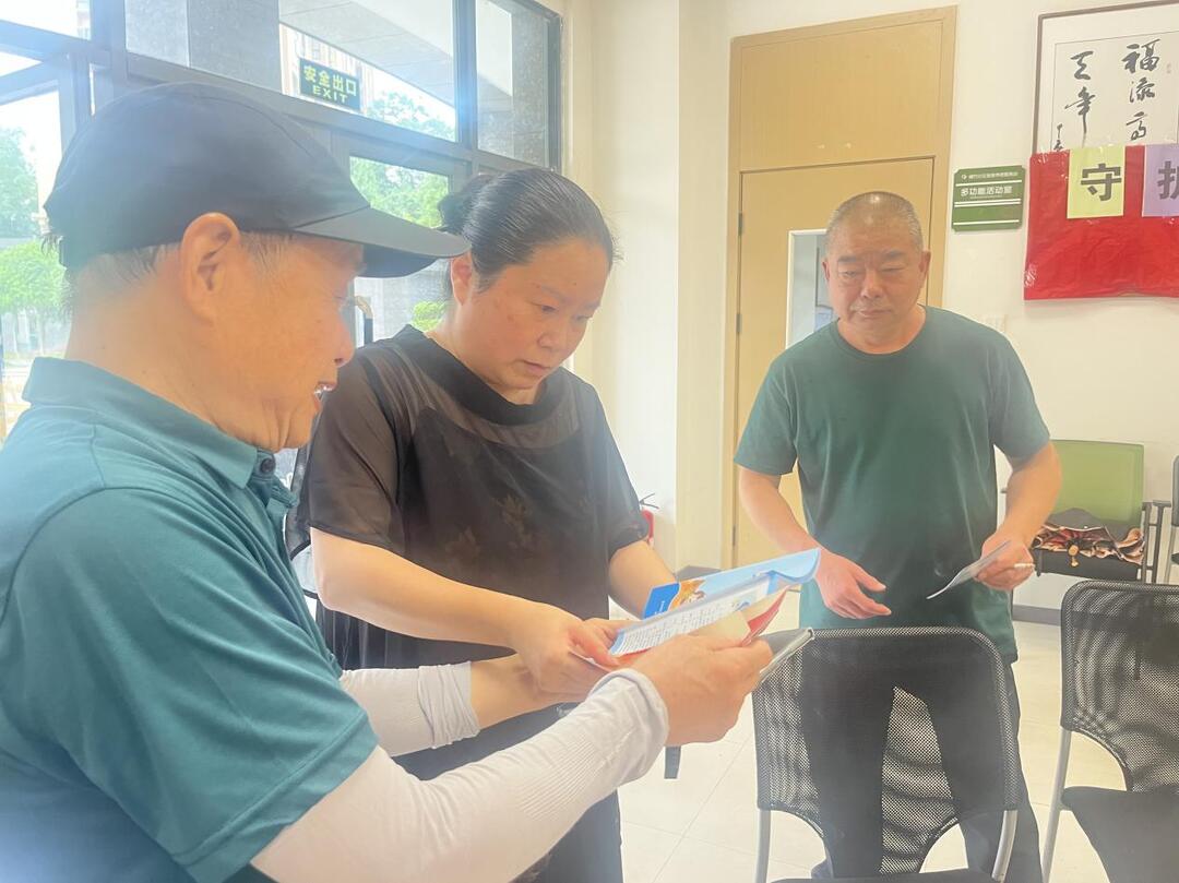 警惕非法金融陷阱 守护银发族钱袋子