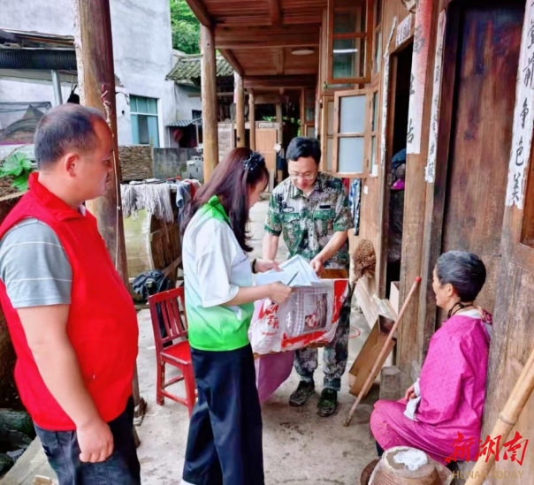 绥宁县金屋塘镇：风雨同舟暖民心 走访慰问特殊群体
