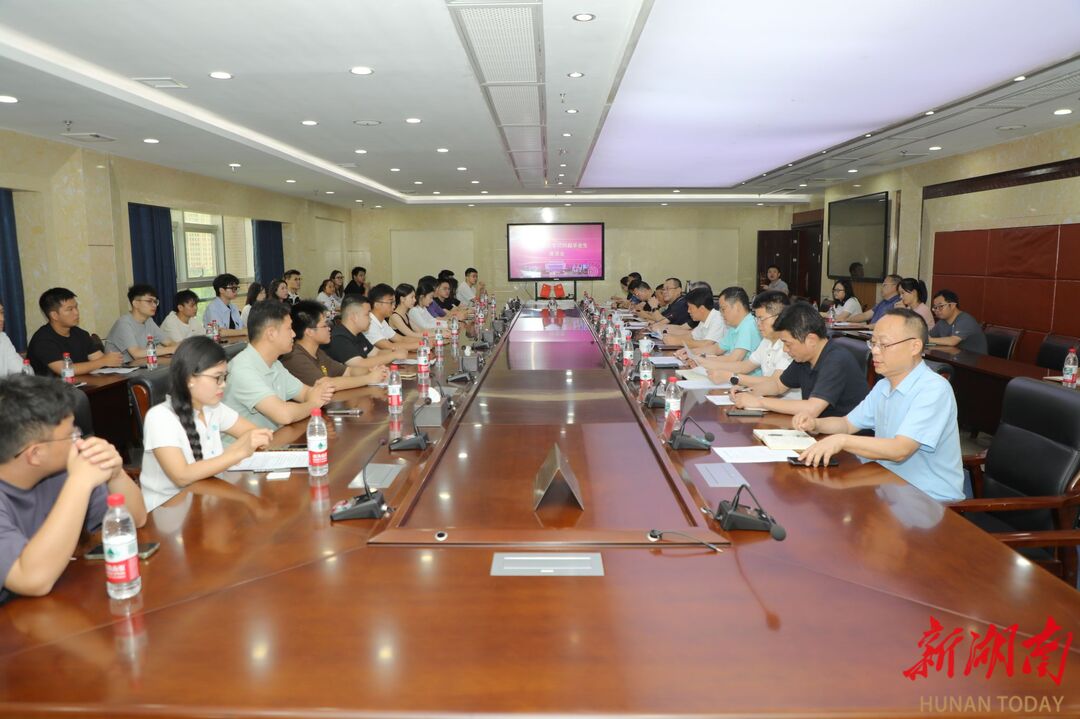 湖南工业大学召开2025届毕业生代表座谈会